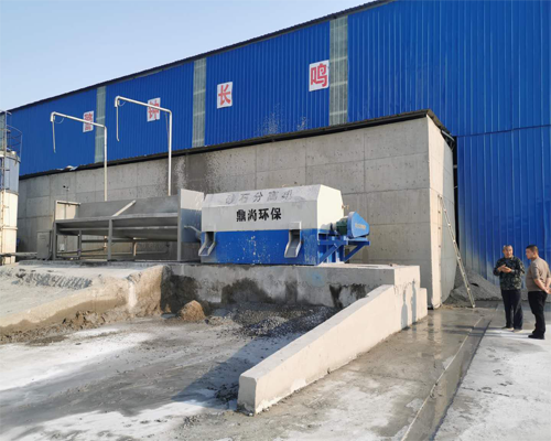 南陽滾筒式砂石分離機
